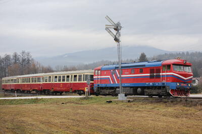 LH5 1831